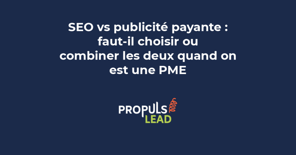 Schéma comparatif des avantages du SEO et de la publicité payante pour une PME avec une stratégie combinée au centre
